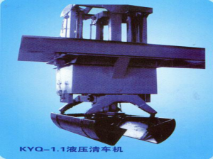 KYQ—1.1液壓清車(chē)機(jī)